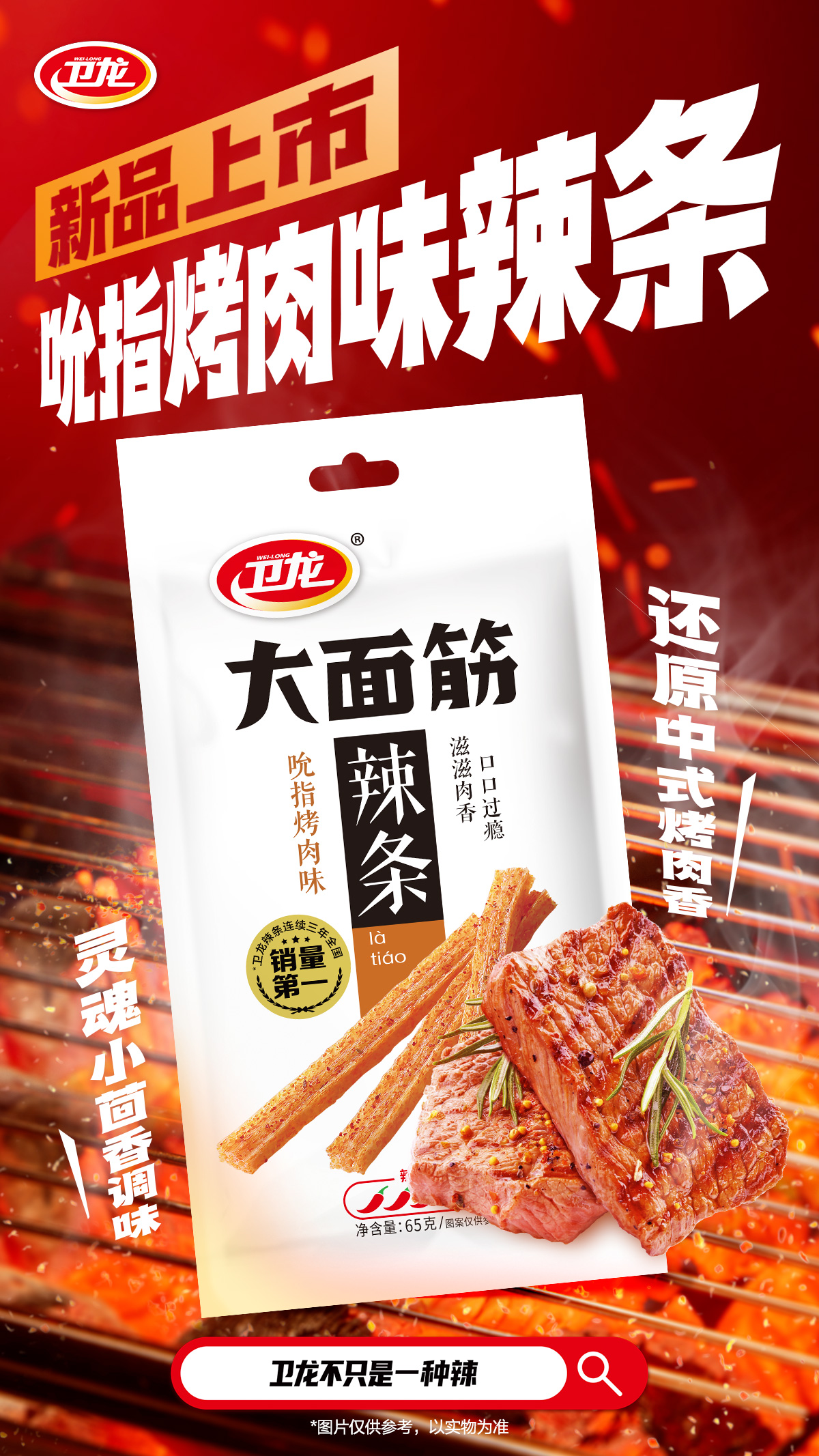 1736418558343284.jpg 1736418558343284.jpg